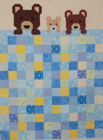 Donebear - 1