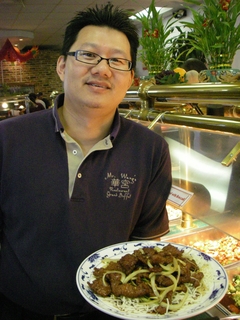 Medium_Alex wang.JPG